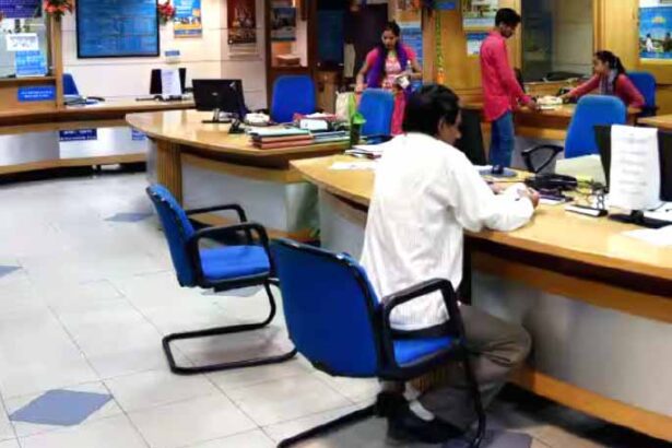 சென்ட்ரல் வங்கியில் அதிகாரி பணி இளைஞர் அரங்கம்