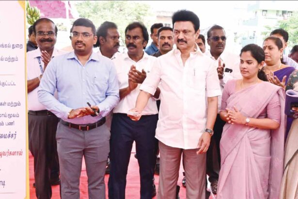 தமிழ்நாடு