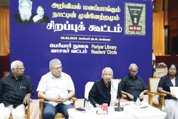 ஆசிரியர் உரை, திராவிடர் கழகம்