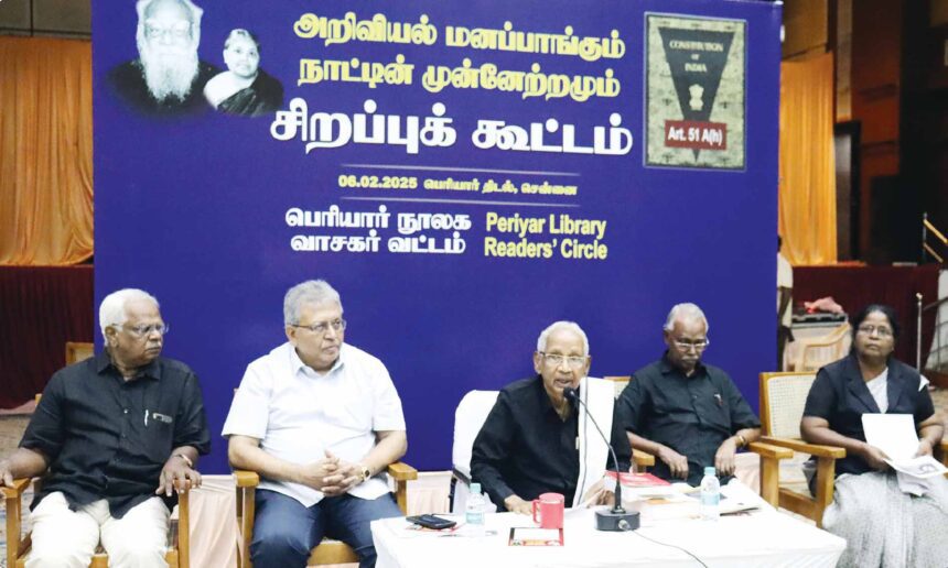 ஆசிரியர் உரை, திராவிடர் கழகம்