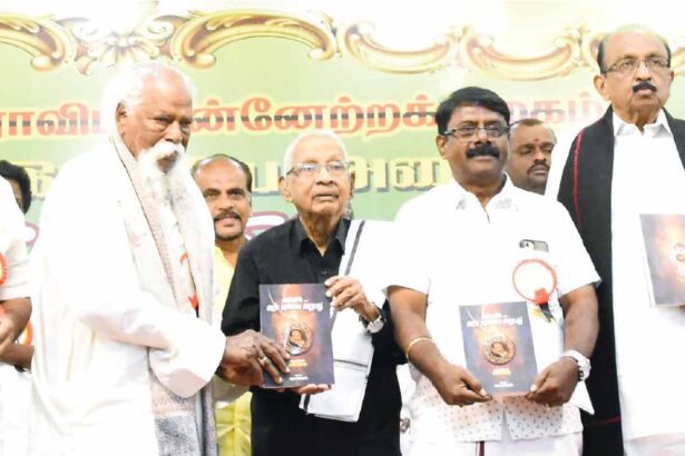 தமிழ்நாடு