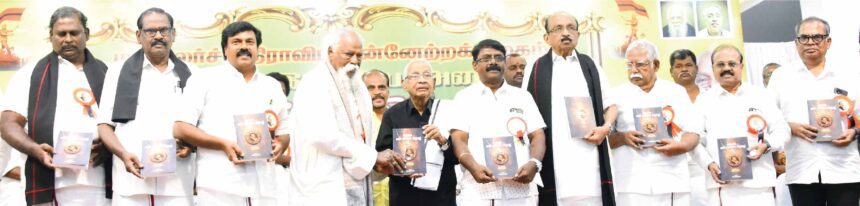 தமிழ்நாடு