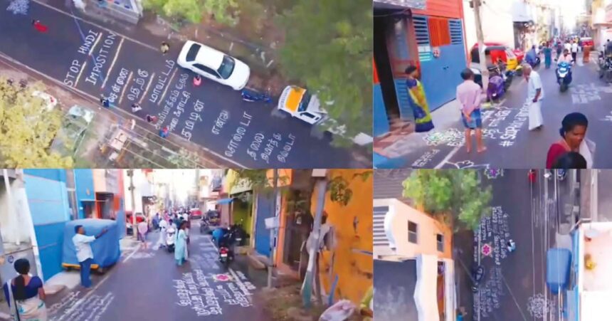 கட்டுரை, ஞாயிறு மலர்