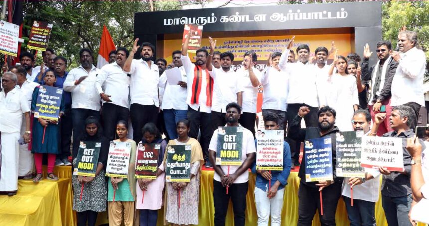 தமிழ்நாடு