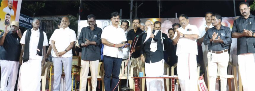 திராவிடர் கழகம்