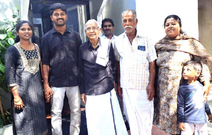 நன்கொடை