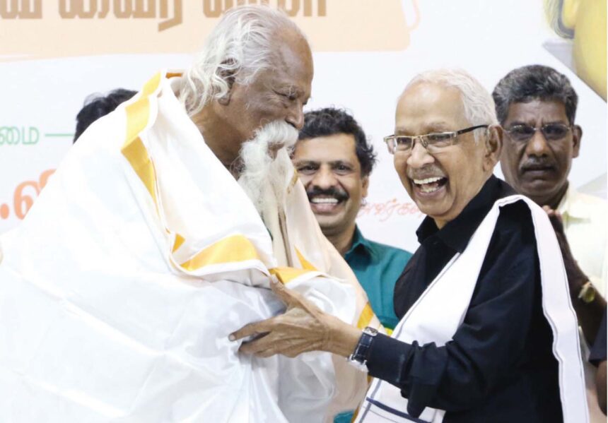 திராவிடர் கழகம்