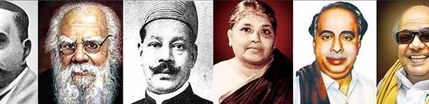 காஞ்சிபுரம்