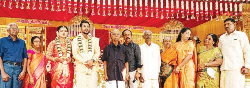 திராவிடர் கழகம்