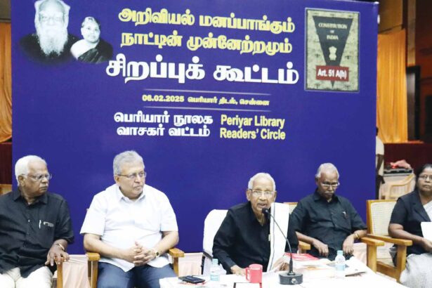 ஆசிரியர் உரை, திராவிடர் கழகம்
