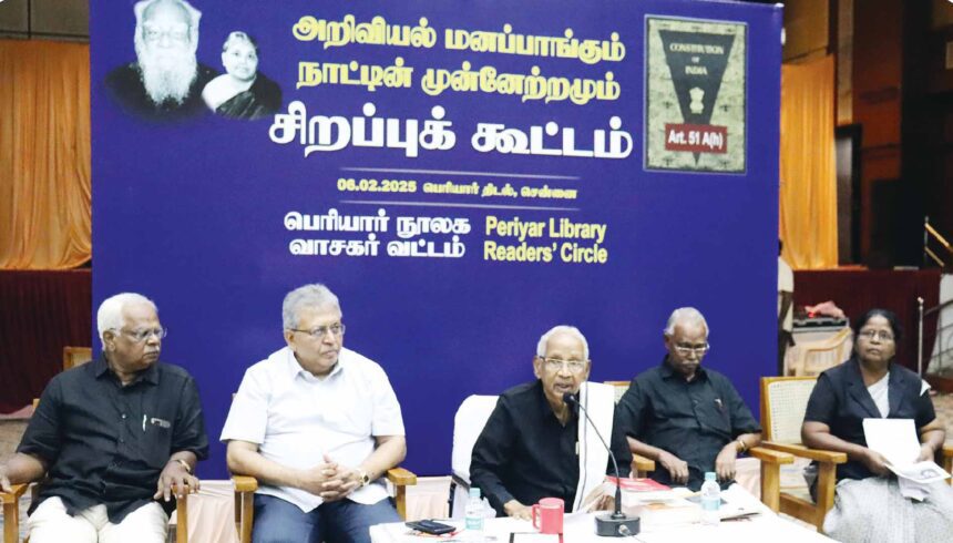 ஆசிரியர் உரை, திராவிடர் கழகம்