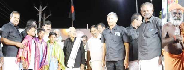 திராவிடர் கழகம்