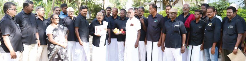 திராவிடர் கழகம்