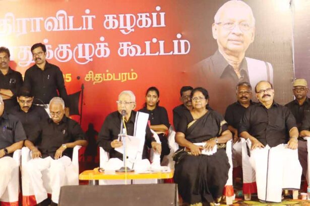 ஆசிரியர் உரை, திராவிடர் கழகம்