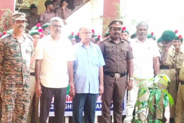 இளைஞர் அரங்கம்
