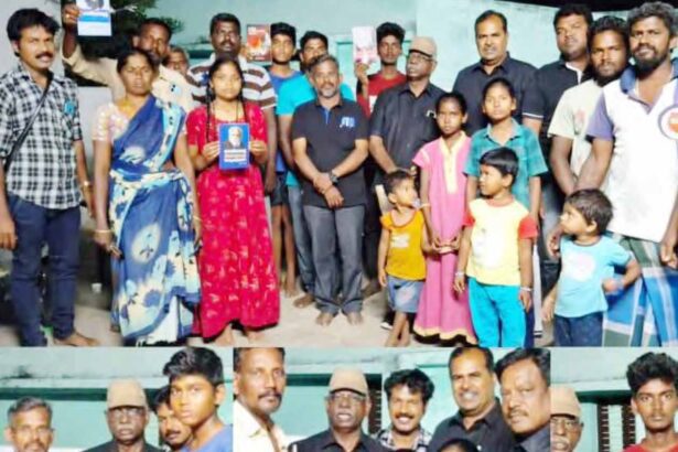 திராவிடர் கழகம்