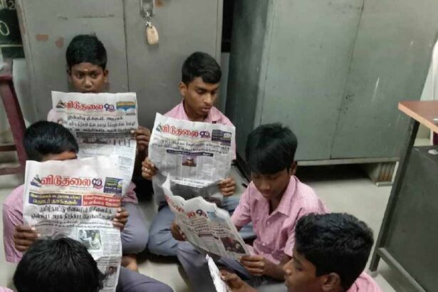 தமிழ்நாடு