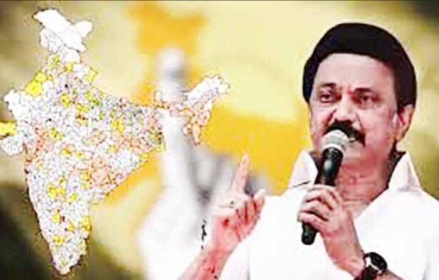 தமிழ்நாடு