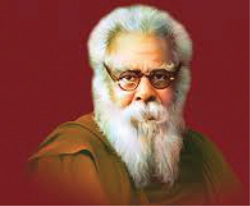 சிறப்புக் கட்டுரை