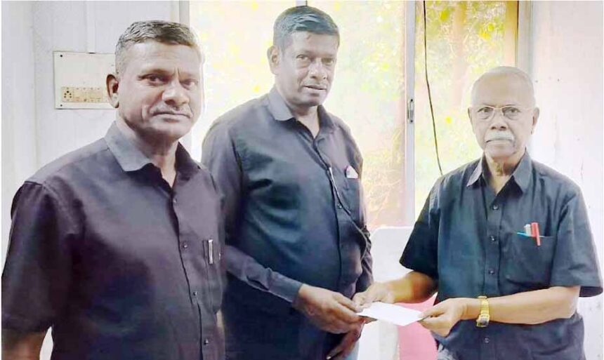 நன்கொடை
