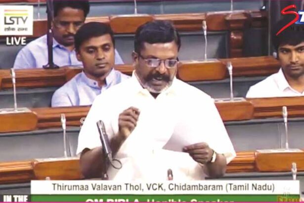 ஞாயிறு மலர்