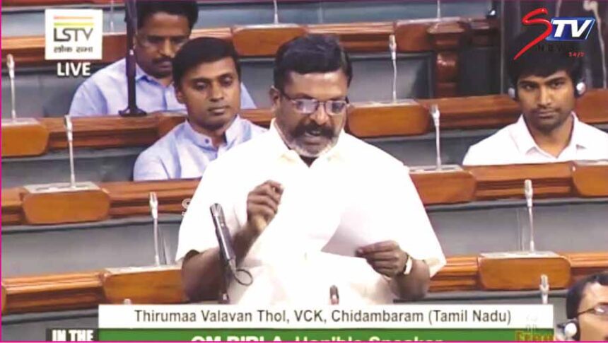 ஞாயிறு மலர்