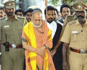 பதிலடிப் பக்கம்