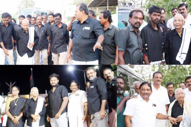 திராவிடர் கழகம்
