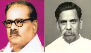 சிறப்புக் கட்டுரை