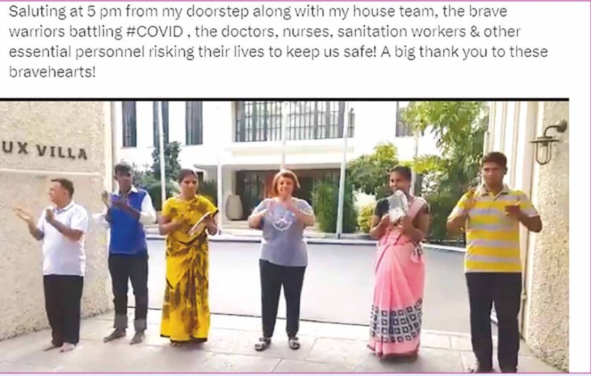 ஞாயிறு மலர்