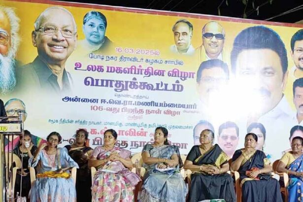 போடிநாயக்கனூரில் எழுச்சியுடன் நடைபெற்ற அன்னை மணியம்மையார் பிறந்த நாள் விழா திராவிடர் கழகம்