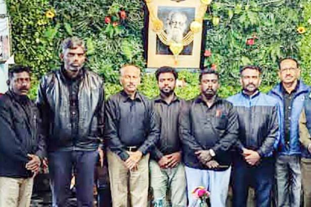 திராவிடர் கழகம்