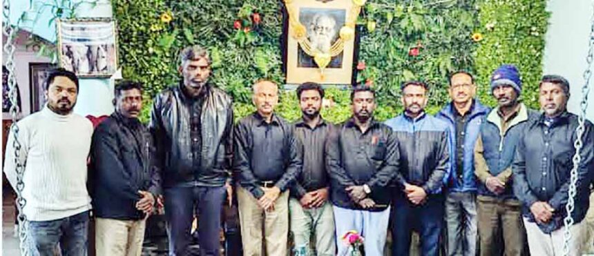 திராவிடர் கழகம்