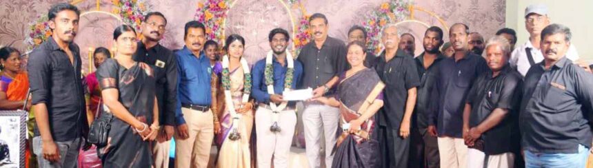 திராவிடர் கழகம்