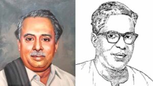 சிறப்புக் கட்டுரை