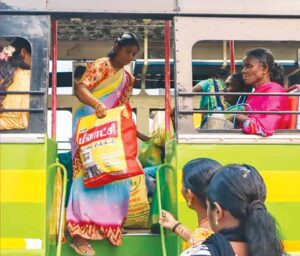 ஞாயிறு மலர்