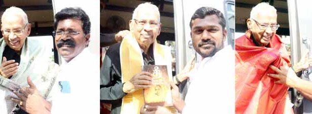 திராவிடர் கழகம்