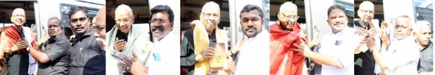 திராவிடர் கழகம்