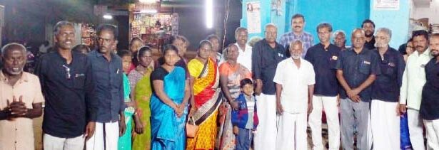 திராவிடர் கழகம்