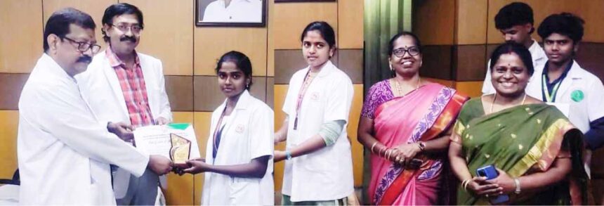 பெரியார் கல்வி நிறுவனங்கள்