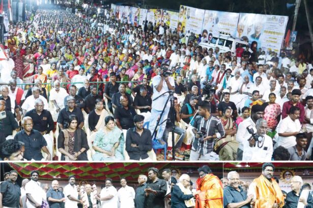 திராவிடர் கழகம்
