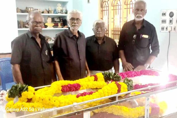 மறைவு