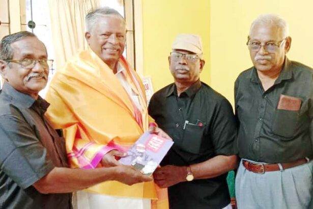 வாழ்த்து