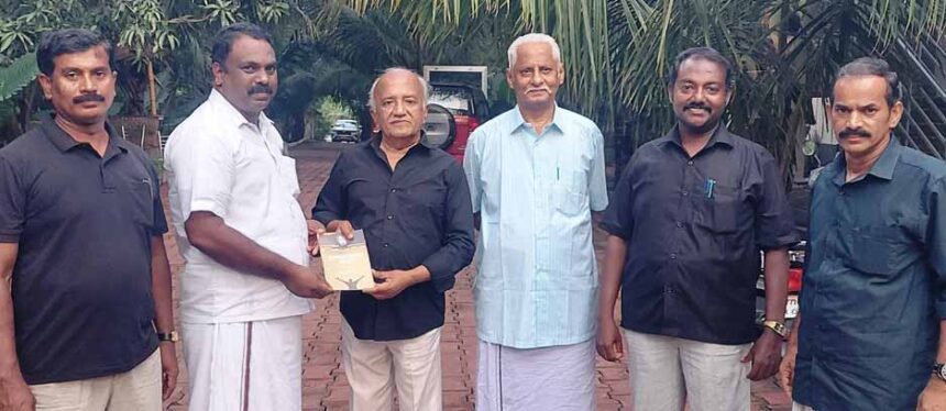 திராவிடர் கழகம்