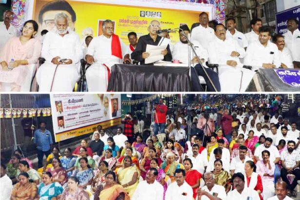 தமிழ்நாடு