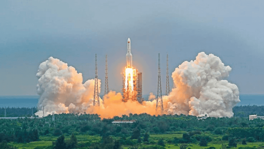 அறிவியல் அரங்கம்