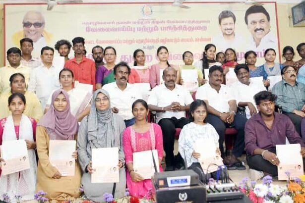 தமிழ்நாடு