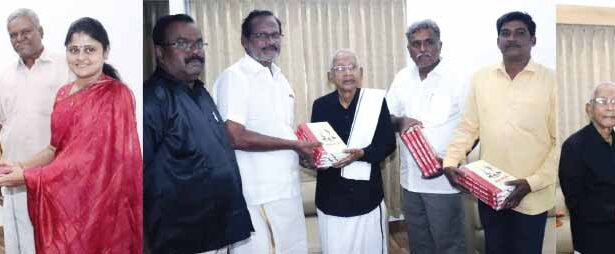 திராவிடர் கழகம்