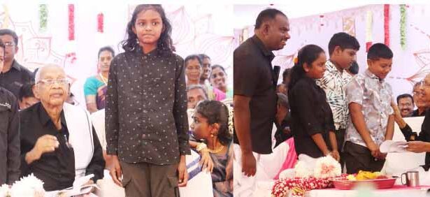 நன்கொடை
