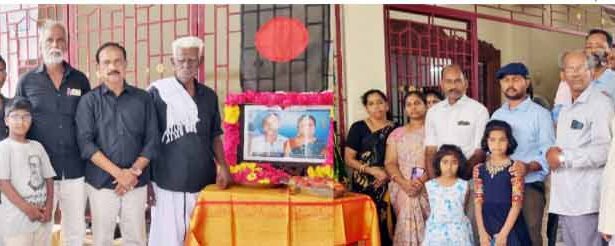 திராவிடர் கழகம்